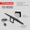 Portable solar charger TITANUM TSO-M508U