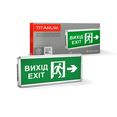 LED lamp emergency exit WITH ARROW double-sided TITANUM