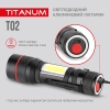 Портативный светодиодный фонарик TITANUM TLF-T02 200Lm 6500K