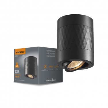 Luminaire SPF04A  for GU10 surface mounted black + black prism