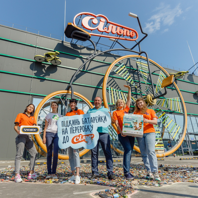 Екологічний проект «Батарейки здавайтесь» - фото