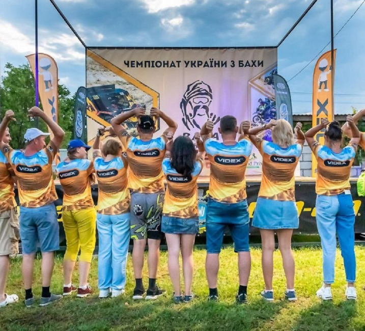 ЧЕМПІОНАТ УКРАЇНИ З БАХИ 2021 - фото