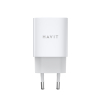 Зарядний пристрій HAVIT UC45 PD45W 2xUSB-C White - фото №3