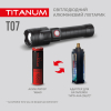 Портативний світлодіодний ліхтарик TITANUM TLF-T07 700Lm 6500K - фото №6