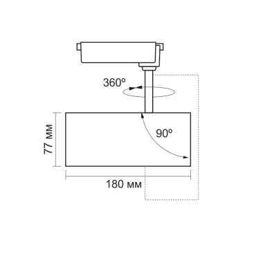 LED світильник трековий VIDEX VLE-TR04-304W 30W 4000K White - photo №7