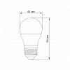 LED лампа VIDEX  G45e 7W E27 4100K
