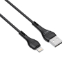 Кабель USB - Lightning HAVIT CB6160-L 2A 1.8м Black - фото №4