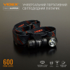 Портативний світлодіодний ліхтарик VIDEX VLF-A055H 600Lm 5700K - фото №3