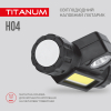 Налобний світлодіодний ліхтарик TITANUM TLF-H04 200Lm 6500K - фото №7
