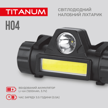 Налобний світлодіодний ліхтарик TITANUM TLF-H04 200Lm 6500K - фото №8