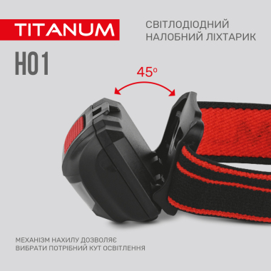 Налобний світлодіодний ліхтарик TITANUM TLF-H01 100Lm 6500K - фото №6