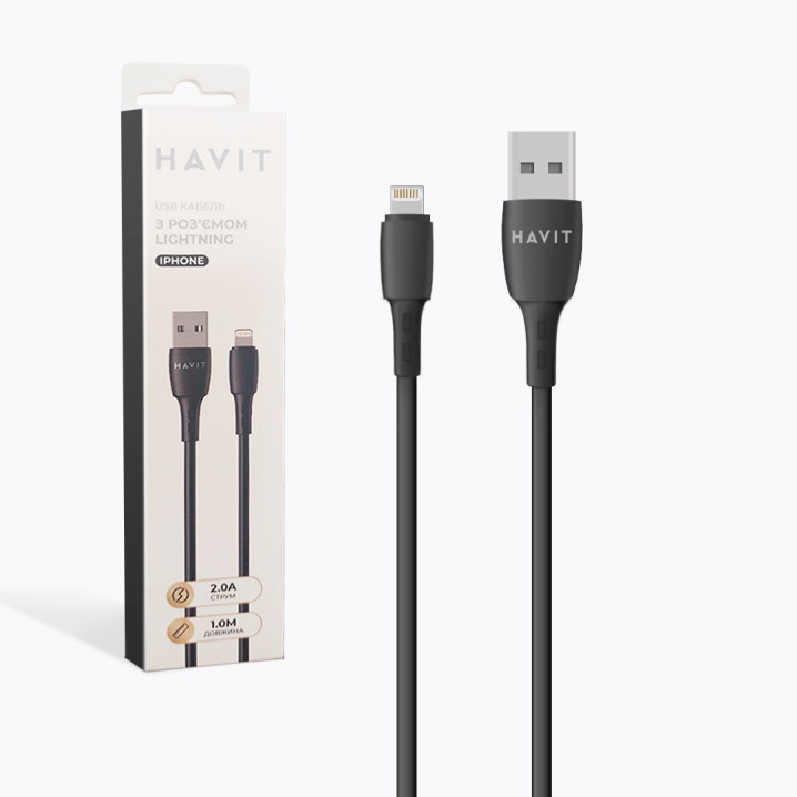 Кабель HAVIT HV-CB619C Lightning USB 1м - фото