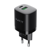 Зарядний пристрій HAVIT HV-UC30 GaN 30W USB+USB-C Black - фото 