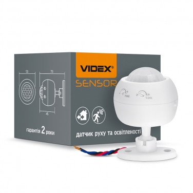 Датчик движения и освещения VIDEX VL-SPS27W 1200W инфракрасный