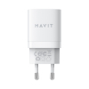 Зарядний пристрій HAVIT HV-UC30 GaN 30W USB+USB-C White - фото №2