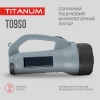 Портативний ліхтарик із сонячною батареєю TITANUM TLF-T09SO