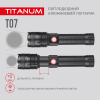 Портативний світлодіодний ліхтарик TITANUM TLF-T07 700Lm 6500K - фото №7