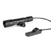 Remote tactical button to the flashlight VIDEX VLF-ARM-02 - photo №10