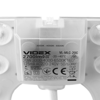 LED модуль для світильників 20W VIDEX VL-MLC-20C 3000-4000-6500K - фото №9