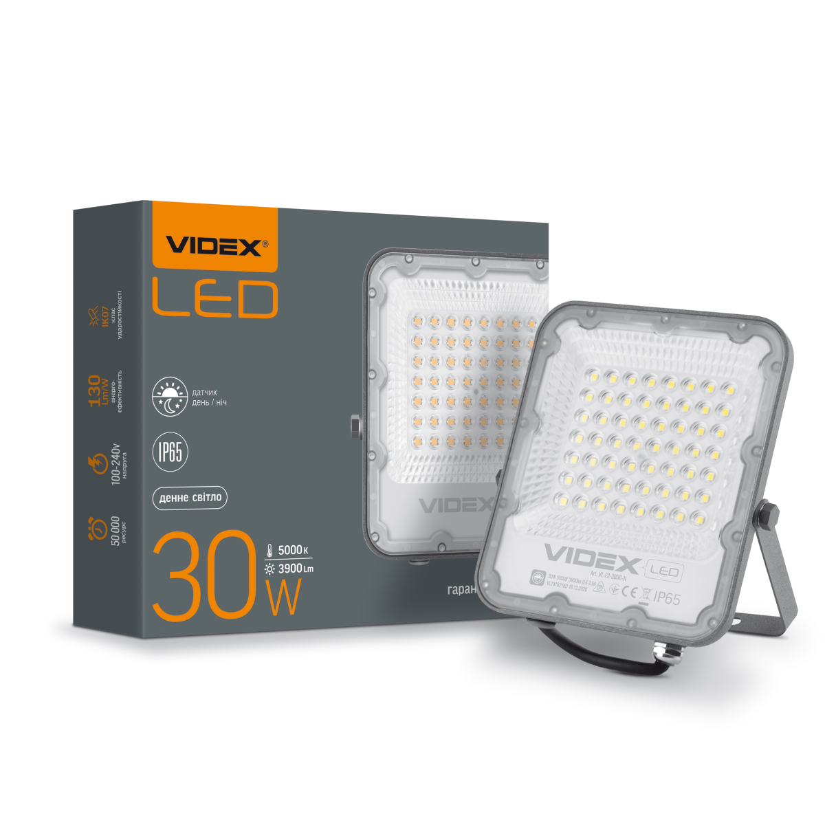 Day night led on sale flood light