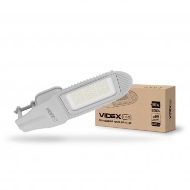 LED фонарь уличный VIDEX  50W 5000K Серый