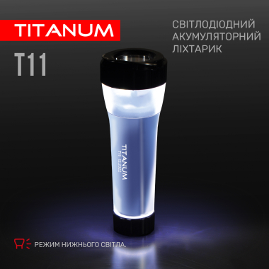 Портативний світлодіодний ліхтарик TITANUM TLF-T11 - фото №6