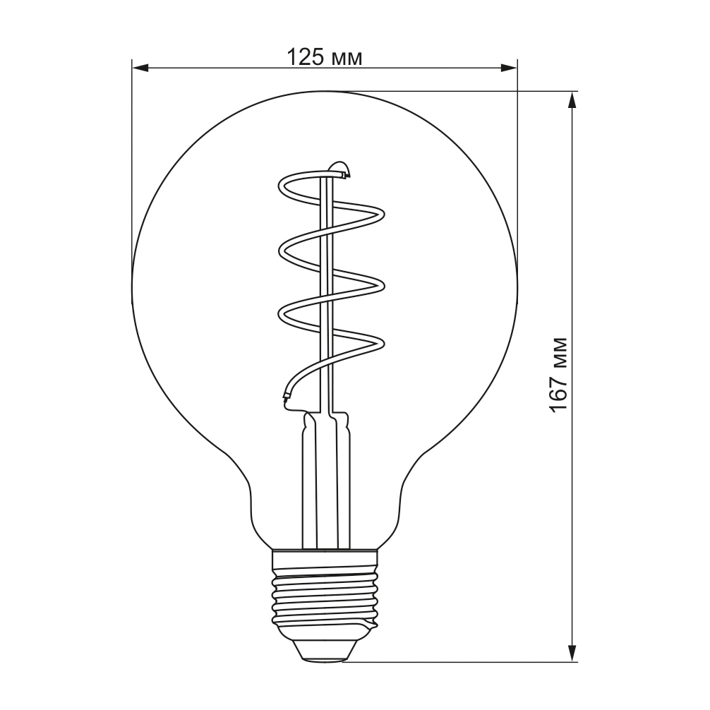 LED лампа VIDEX Filament G125FASD 5W E27 2200K дімерна бронза
