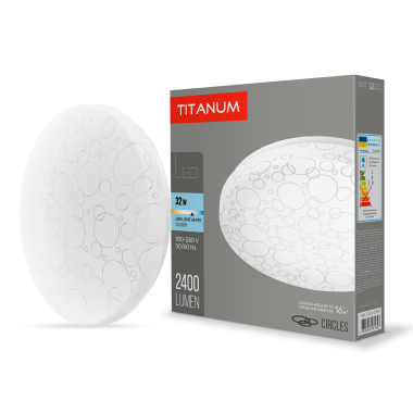 LED світильник настінно-стельовий TITANUM 32W 5000K  Кільця - фото