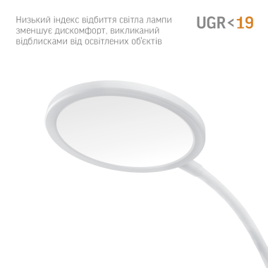 LED лампа настiльна VIDEX  VL-TF14W 20W 4100K - фото №4