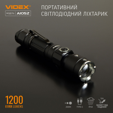  LED Portable Flashlight A105Z VIDEX 1200Lm 5000K - photo №3