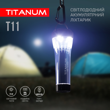 Портативний світлодіодний ліхтарик TITANUM TLF-T11 - фото №7