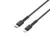 Кабель USB-C - Lightning HAVIT HV-CB6336 PD30W 1м - фото №4