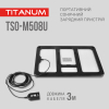 Портативний зарядний пристрій сонячна панель TITANUM TSO-M508U 8W - фото №6