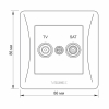 Розетка TV+SAT кінцева срібний шовк VIDEX BINERA