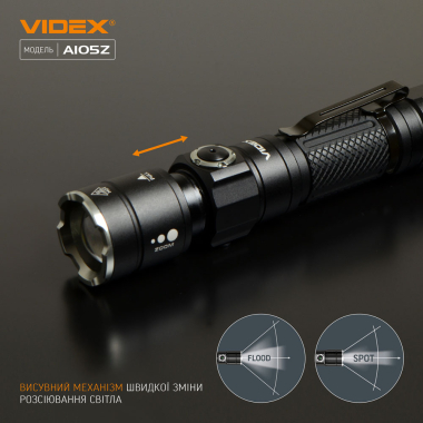  LED Portable Flashlight A105Z VIDEX 1200Lm 5000K - photo №5