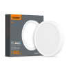LED Світильник круглий накладний VIDEX 18W 5000K White - фото 
