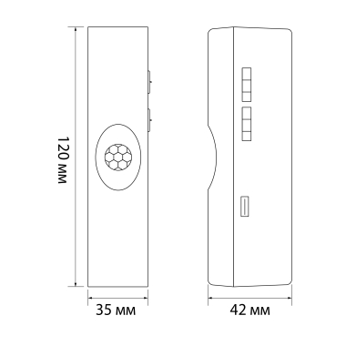 LED rechargeable light with motion sensor VIDEX VL-NL108W - photo №11