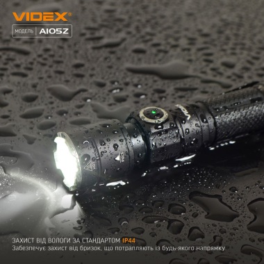  LED Portable Flashlight A105Z VIDEX 1200Lm 5000K - photo №7