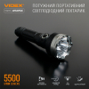 LED Portable Flashlight VIDEX VLF-A505C 5100Lm 5000K - photo №3