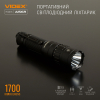 Портативний світлодіодний ліхтарик VIDEX VLF-A156R 1700Lm 6500K - фото №3