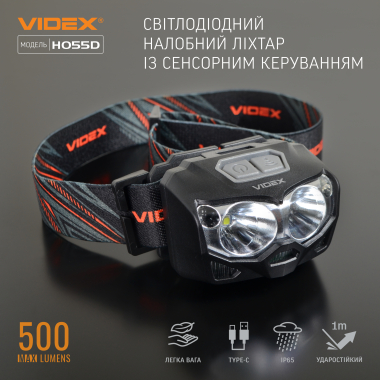 Налобний світлодіодний ліхтарик VIDEX VLF-H055D 500Lm 5000K - фото №3
