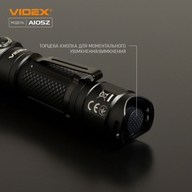  LED Portable Flashlight A105Z VIDEX 1200Lm 5000K - photo №8