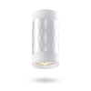 Luminaire SPF03A  for GU10 surface mounted white + silvery prism