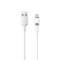 Кабель USB - Micro USB HAVIT HV-CB6292 2.4A 1м White - фото