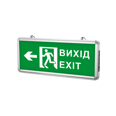 LED світильник аварійний ВИХІД ЗІ СТРІЛКОЮ двосторонній TITANUM - фото №2