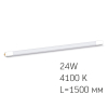 LED лампа VIDEX T8 24W 1.5M 4100K матова - фото №2