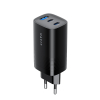Зарядний пристрій HAVIT UC20 GaN 67W USB-A+2xUSB-C Black - фото 