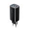 Зарядний пристрій HAVIT UC20 GaN 67W USB-A+2xUSB-C Black - фото
