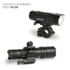 Bike Holder for Flashlights VIDEX VLF-ABH-287 - photo №6