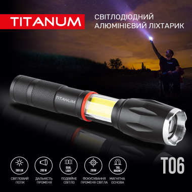 Портативний світлодіодний ліхтарик TITANUM TLF-T06 300Lm 6500K - фото №3